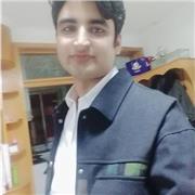 Afaq