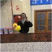 Profesor de inglés apto para impartir desde primaria hasta la ESO