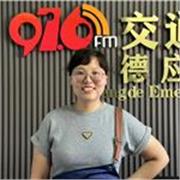 Chinesisch für alle Altersgruppen –Schwerpunkt Mittel- und Fortgeschrittene