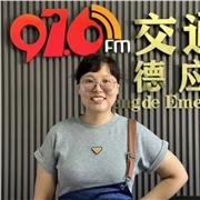 Jieyi