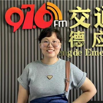 Jieyi