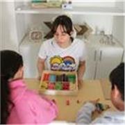 aprende de forma divertida e humanizada