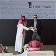 Profesora de Español con Amplia Experiencia Internacional