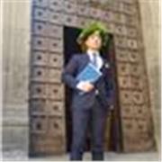 Insegnante di diritto, economia e discipline umanistiche