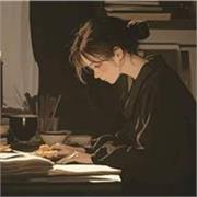  Experienced English tutor offering interactive online lessons for teens and adults worldwide. Skilled in building fluency.