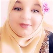 Amira