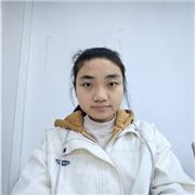 Maths Tutor | Remote Lessons for UK Primary & Secondary School Students