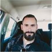 Cuento con dos cédulas profesionales y puedo dar clases de educación física o derecho en línea, 8 años de experiencia me avalan como docente