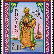 Nadjib