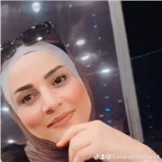 Hanan