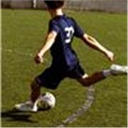  Responsable, paciente y cercano; clases de apoyo a niños.