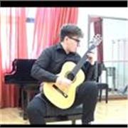 Lezioni di Chitarra, solfeggio e teoria musicale per principianti