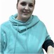  A passionate and dedicated educator with a deep appreciation for the Polish, aimed at a diverse range of learners.
