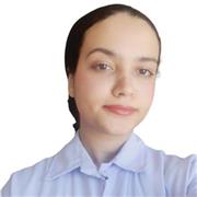 Cours de mathématiques pour le niveau primaire  collège