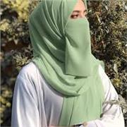 Sadia