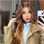 Educación para niños pequeños y de primaria buena enseñanza.