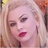 Gülçin