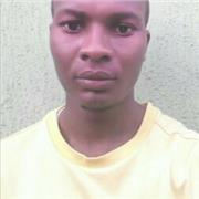Adamu