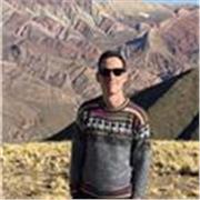 Clases particulares de inglés (formato virtual)