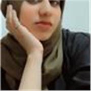 Basma