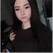 Tengo 16 años pero la verdad me veo capacitada, y estoy buscando trabajo y me llama mucho la atención se me da bien enseñar,