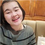 Jie