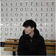 Profesor particular para la ESO de 1º a 4º de asignaturas como inglés, matemáticas, química, física, tecnología y biología