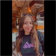 Emine