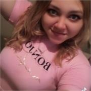 Niñera y ayuda tareías se mucho de lenguaje sociales y biologia