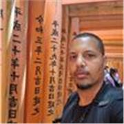 Native French speaker with experience in tutoring children and adults