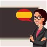 Cours d’espagnol avec prof native – tous niveaux