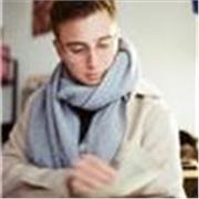 Étudiant en droit bilingue français/anglais