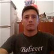 Profesor De Educación Secundaria En Matemática