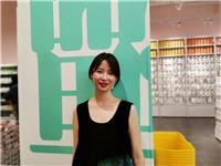 Hi! My name is Yaqi and I'm a professional Chinese and English teacher. My lessons aims at Primary Student to High school students