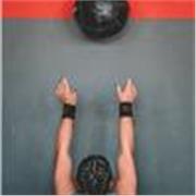 Profesorado de Educación fisica todos los niveles