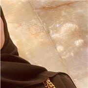 Nour el houda