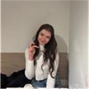 Profesora de refuerzo Primaria/ESO. Nivel C1 de inglés