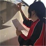 Clases particulares online de Matematicas