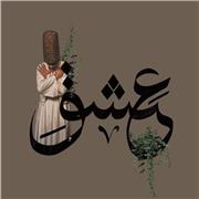 Abdellah
