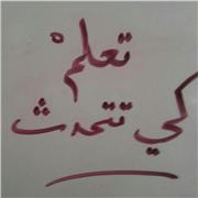 Abdurahmann