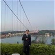 Furkan