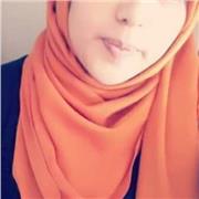 Amina