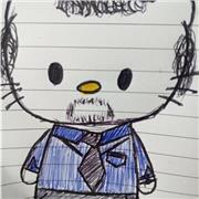 Stiophan O'Dochartaigh