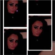 Afreen