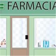 Laureanda in Farmacia impartisce lezioni private di chimica organica, chimica analitica, patologia , farmacologia , aiuto e ripetizioni ragazzi scuola dell'infanzia