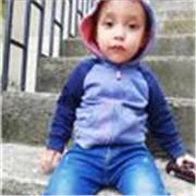 Quiero enseñarles a tus hijo mi conocimiento y así aprender un poco de él y que el aprenda un poco de mi