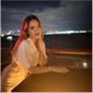 Aysenur