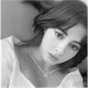 Profesora de inglés dinámica y titulada, adaptada a todas las edades y niveles, con clases online o presenciales