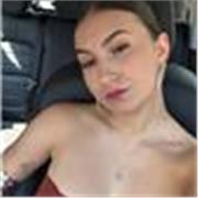 Ofrezco clases particulares personalizadas para [asignatura o materia, ej. Matemáticas, Lengua, Inglés, Física…]