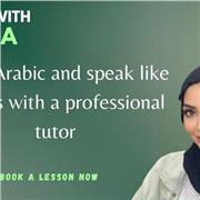Learn Arabic with a Native Speaker: Fun and Interactive Lessons for All Levels!